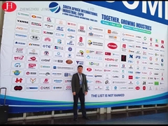 Internationale industrielle Expo& China (Südafrika) Ausstellung internationalen Handels Südafrikas