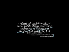 Zhengzhou Jinghua Industrial Co., Ltd. verkauft verschiedene Maniok-, Süßkartoffel- und Kartoffelstärkeprozesse