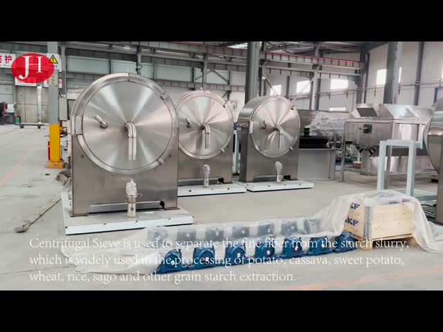 CHINA Zentrifugales Sieb 20t/H 2.2kw à vendre