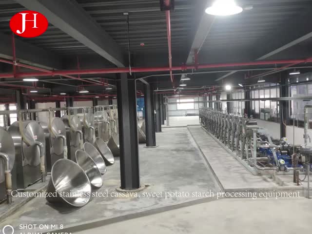 CHINA Edelstahl-automatische Paddel-Reinigungs-Maschine für die Manioka-Stärke-Verarbeitung à vendre