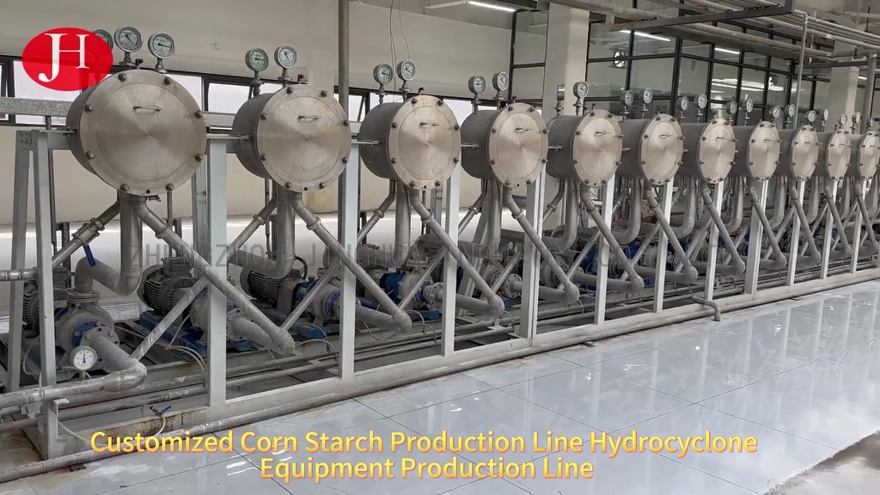 CHINA Maniokstärke Verarbeitungs-Hydrozyklon-Separator-Ausrüstung à vendre